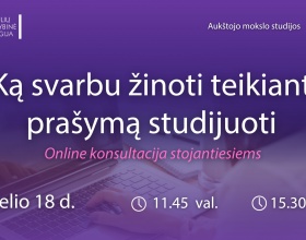 ka-svarbu-zinoti-teikiant-prasyma-studijuoti-svk-event-2025.jpg