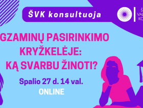 svk-konsultacija-2022-spalis.png