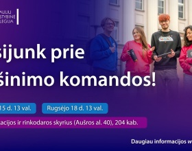 viesinimo-komandos-atrankos-pagrindinis-svk-2026.jpg